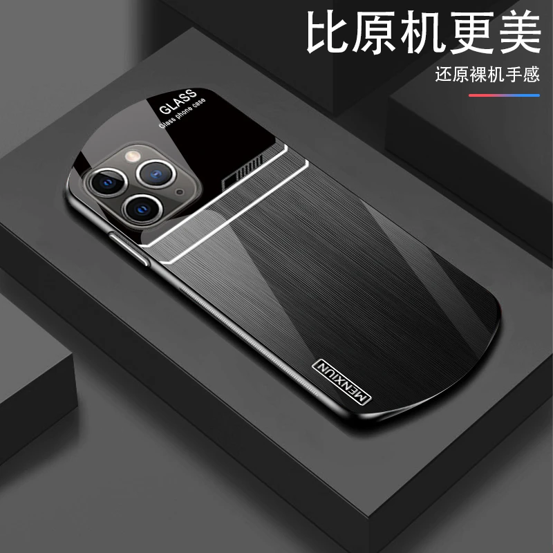 适用【苹果11ProMax】弧形玻璃木纹渐变手机壳新款全包玻璃壳