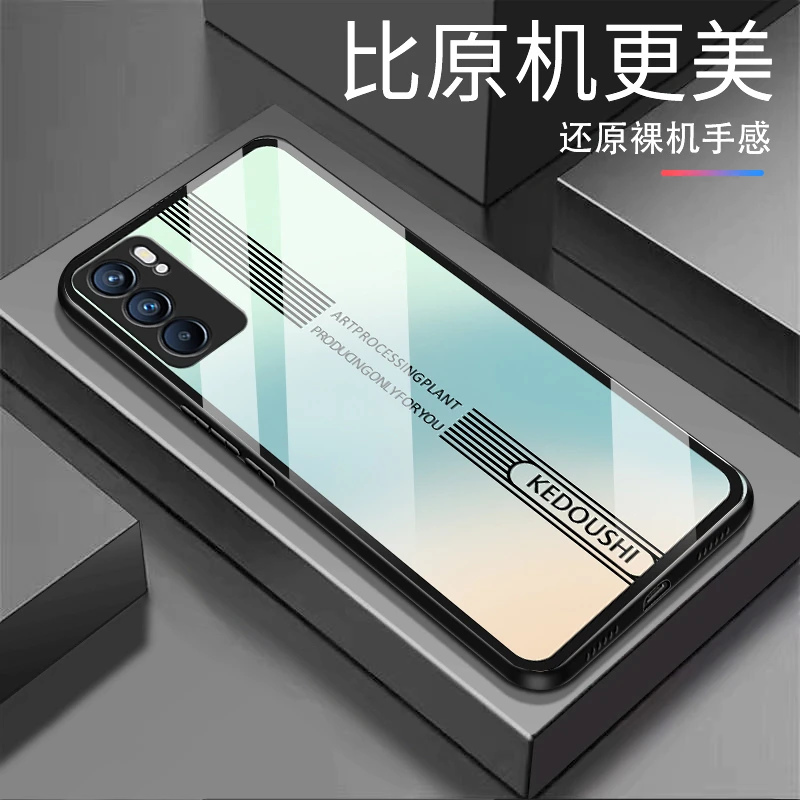 适用【OPPO Reno6】英文渐变弧形新款轻奢防摔商务手机壳创意