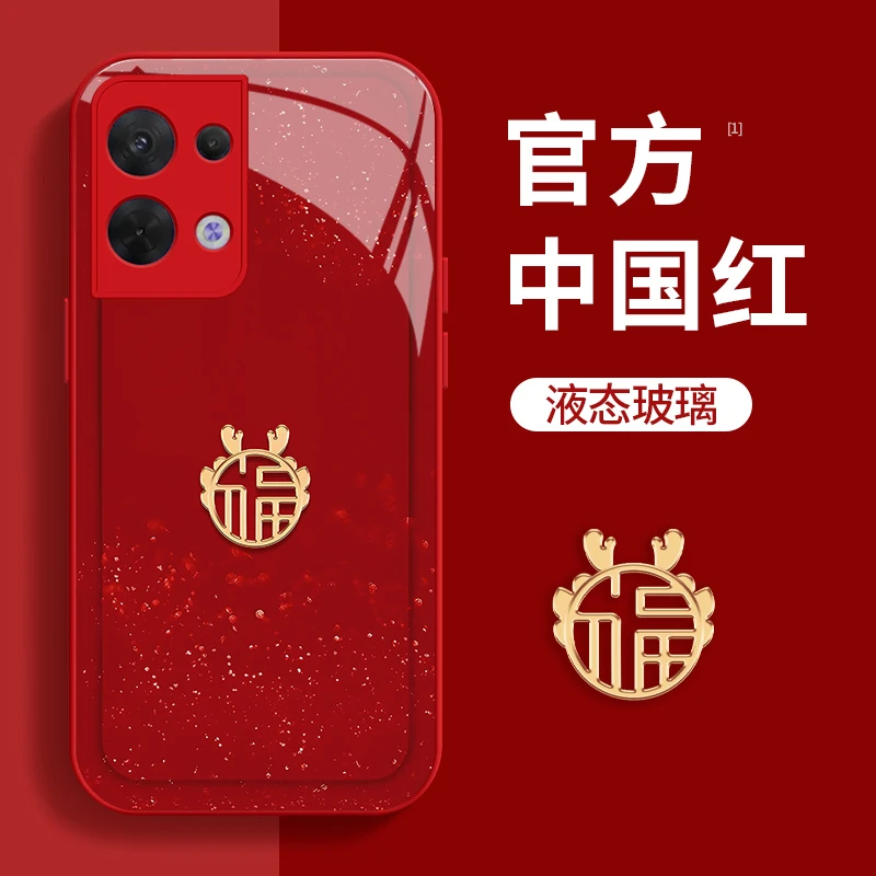 金属福龙适用【OPPO Reno8】时尚潮牌女款创意防摔手机壳网红个性