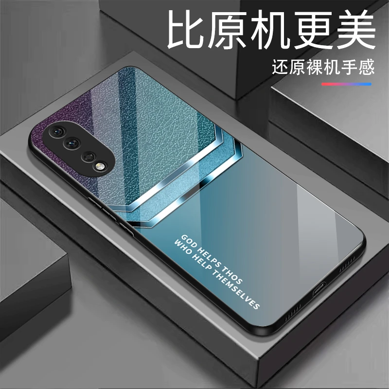 适用【荣耀80】半截渐变方块轻奢时尚简约大气玻璃手机壳