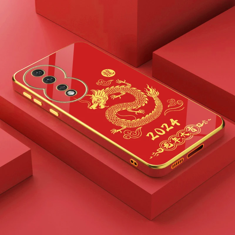 2024龙年大吉适用【荣耀80】手机壳全包硅胶防摔电镀软壳