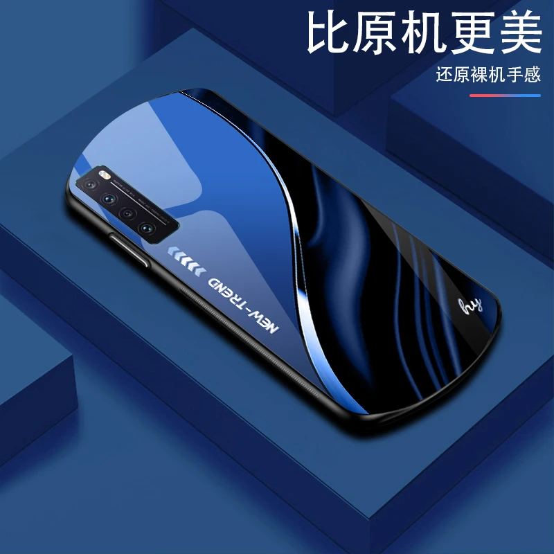 【弧形玻璃NEW渐变】华为Nova7手机壳个性椭圆形硬壳时尚创意