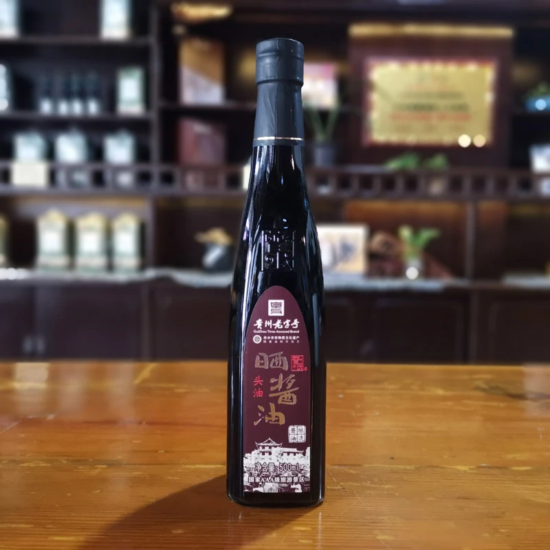 贵州老字号曾氏晒酱油·头油500ml瓶装非遗传统手工酿造配料干净