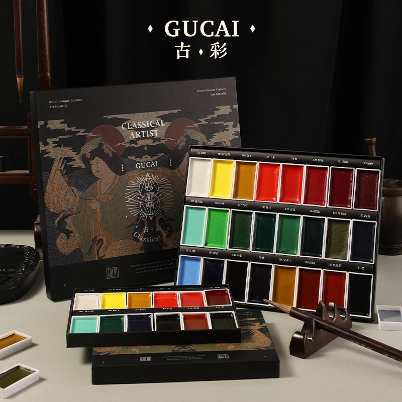 PAUL RUBENS/鲁本斯古彩艺术家固体国画颜料矿物色工笔绘画没骨画