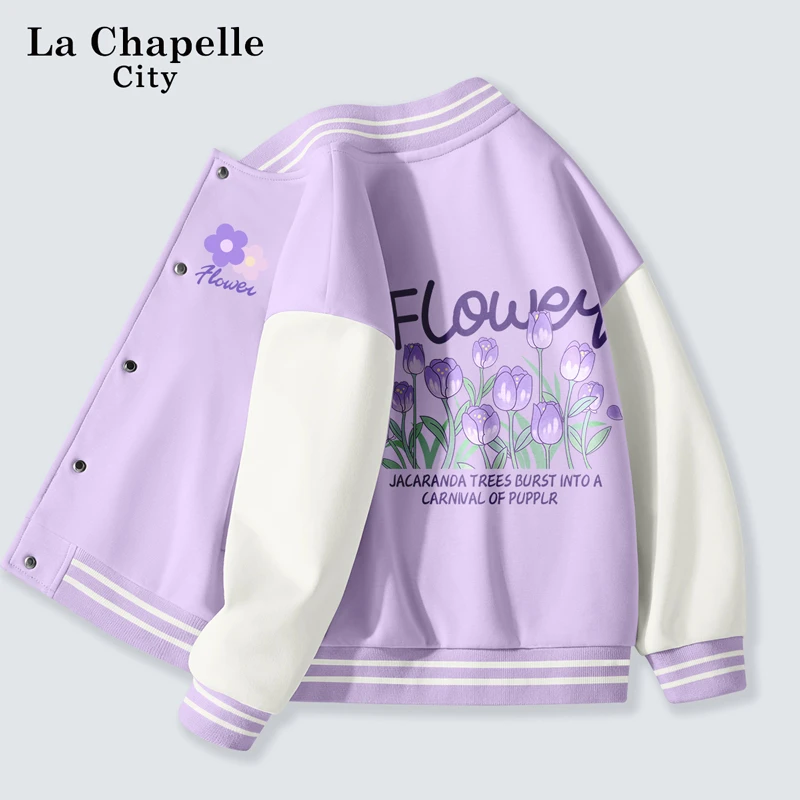 拉夏贝尔女童棒球服新款休闲简约百搭宽松卡通撞色春秋款儿童运动