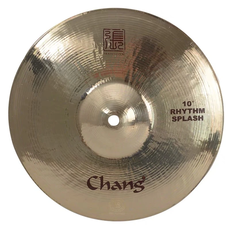 chang(张音)手镲 小打箱鼓伴侣镲