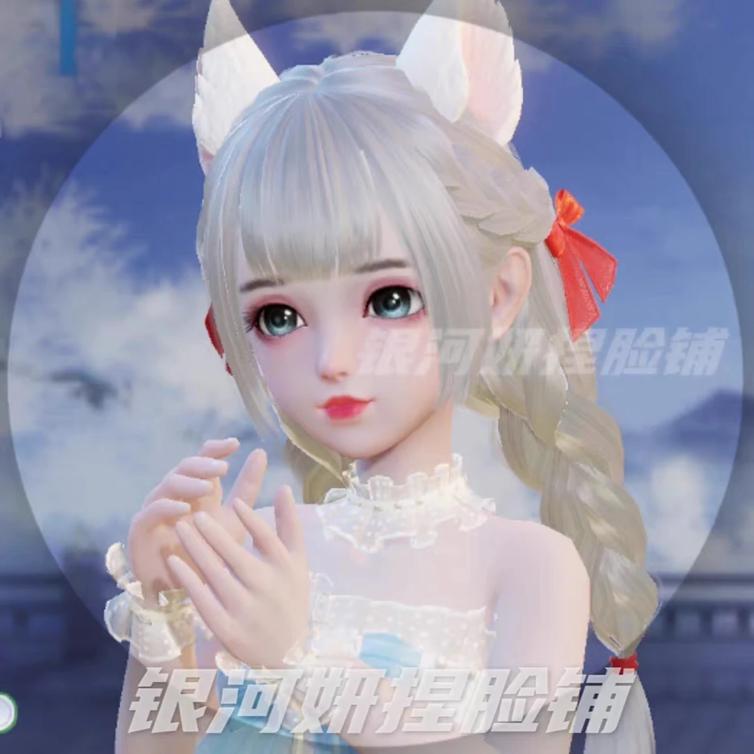 超甜 梦幻新诛仙手游捏脸代码少女合欢派游戏游戏道具模型