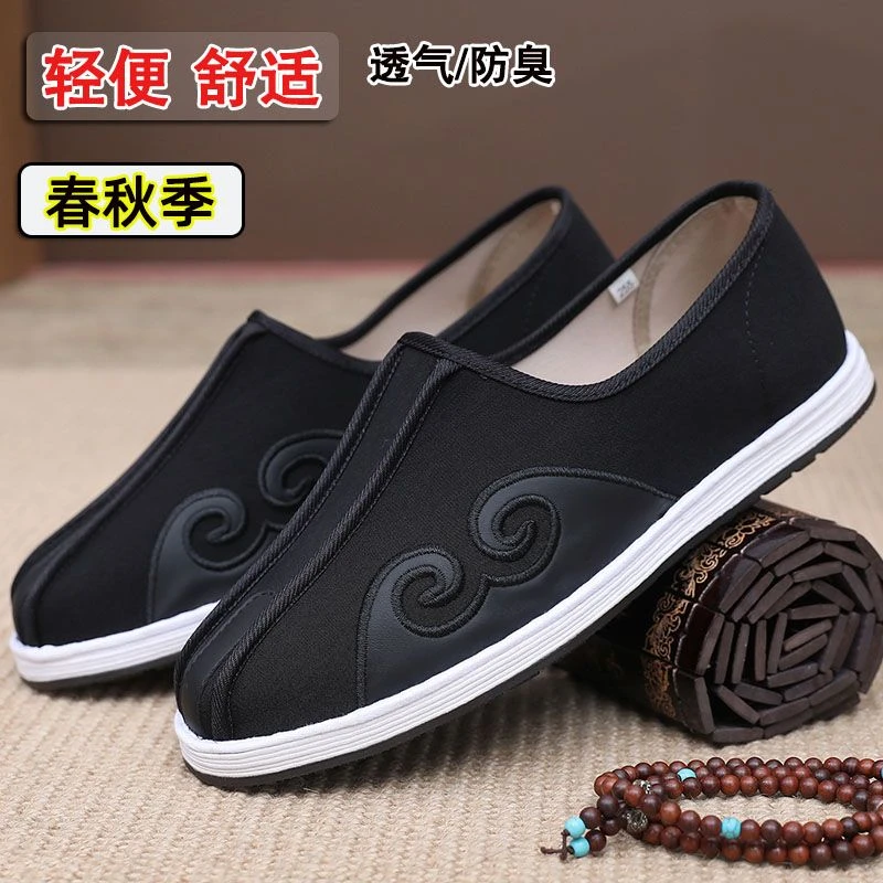 北京布鞋男款传统千层底老头鞋春秋款牛筋软底防滑耐磨中国风洒鞋