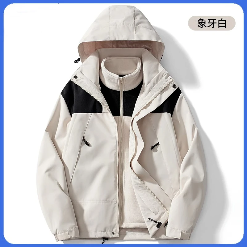 《旗舰店》户外三合一冲锋衣加绒加厚百搭连帽可拆卸登山滑雪 23658