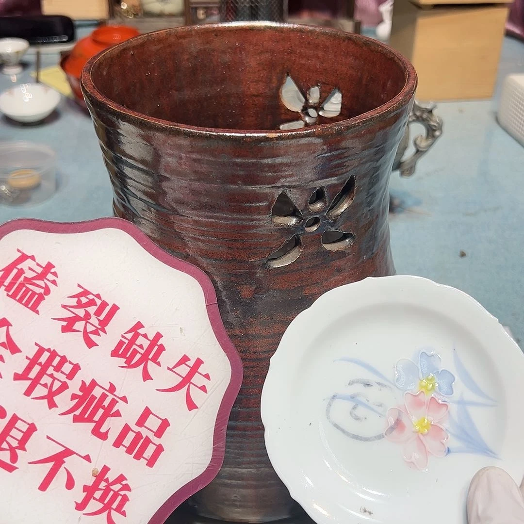 盘瓷器满58包邮包邮包邮