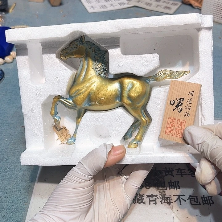 瓷器满58包邮非全新