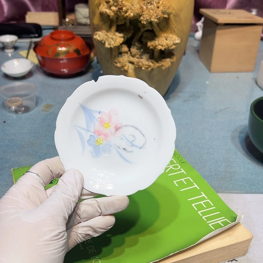 盘瓷器满58包邮包邮包邮