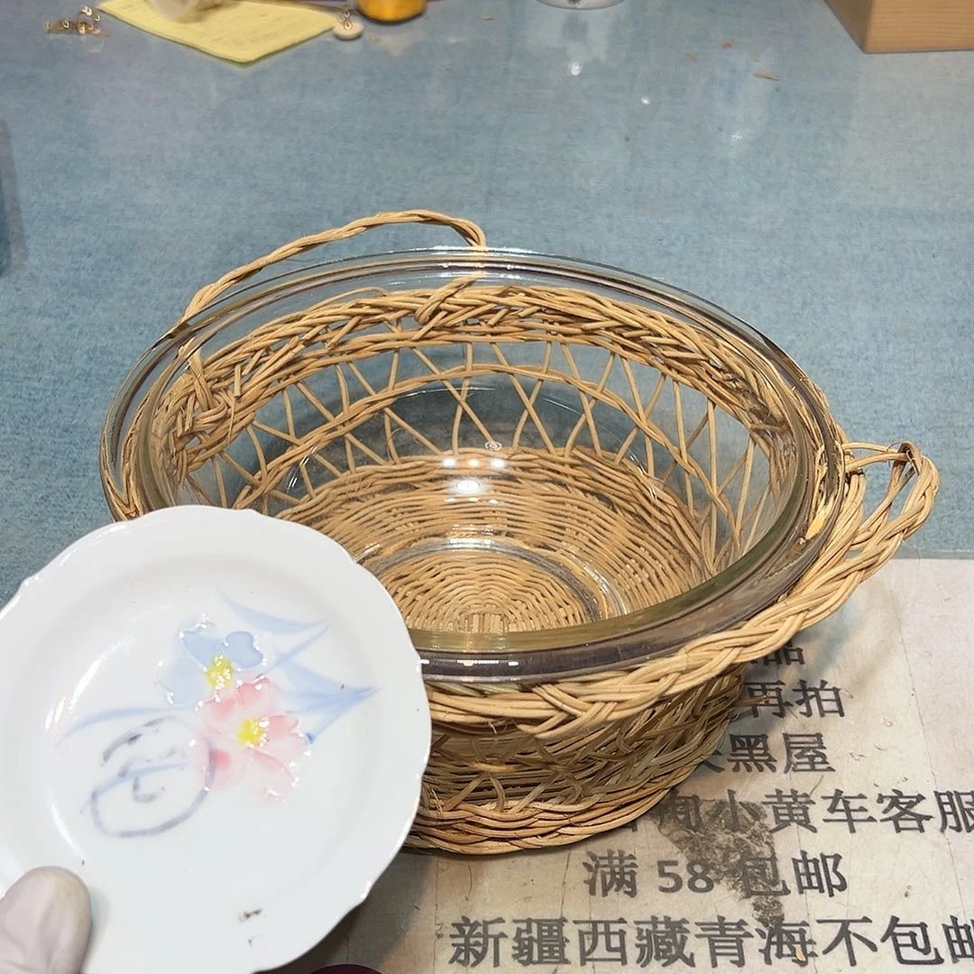 盘瓷器满58包邮包邮包邮