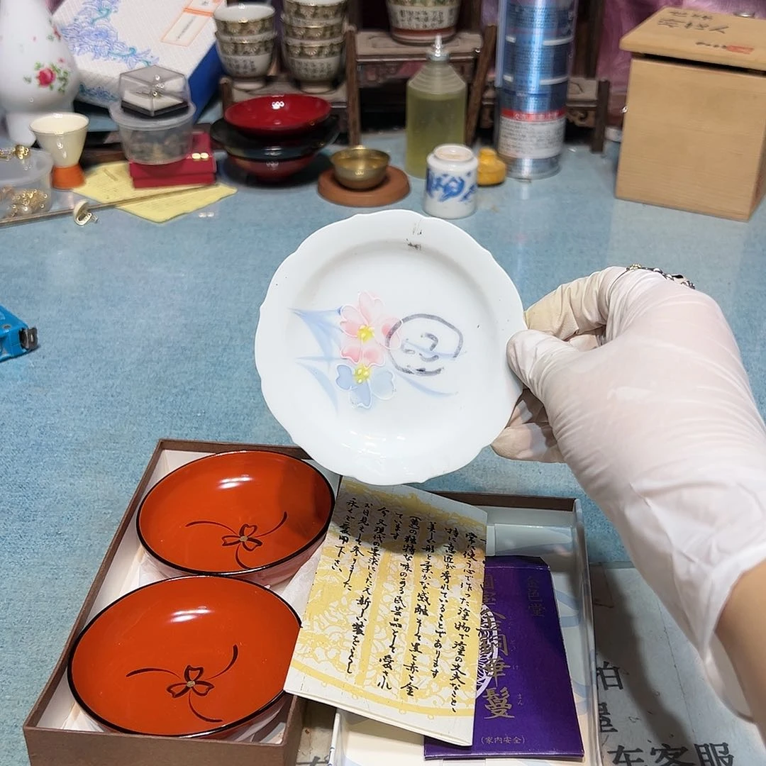 盘瓷器满58包邮包邮包邮