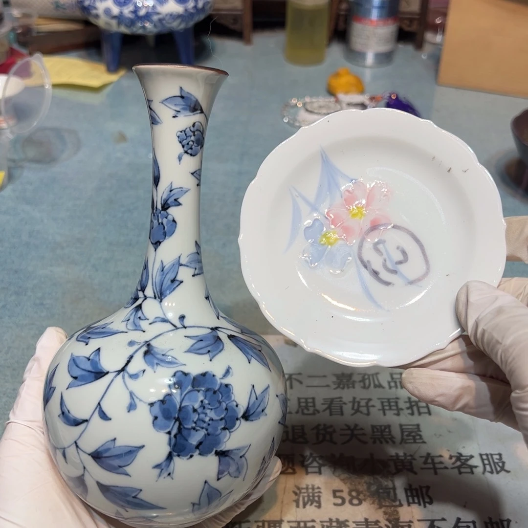 盘瓷器满58包邮包邮包邮