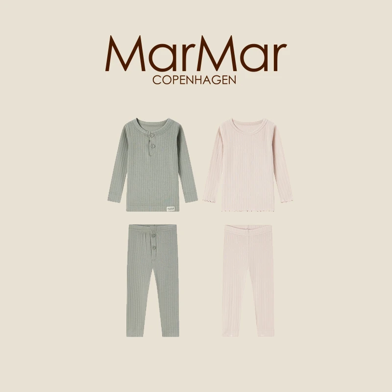 MarMar儿童长袖女童春秋打底衫长袖长裤宝宝衣服男童童装