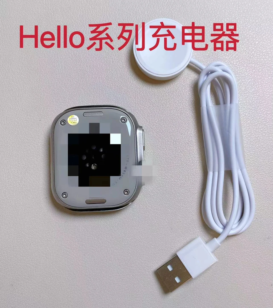 适用hellowatch手表充电器线磁吸便携充电线USB