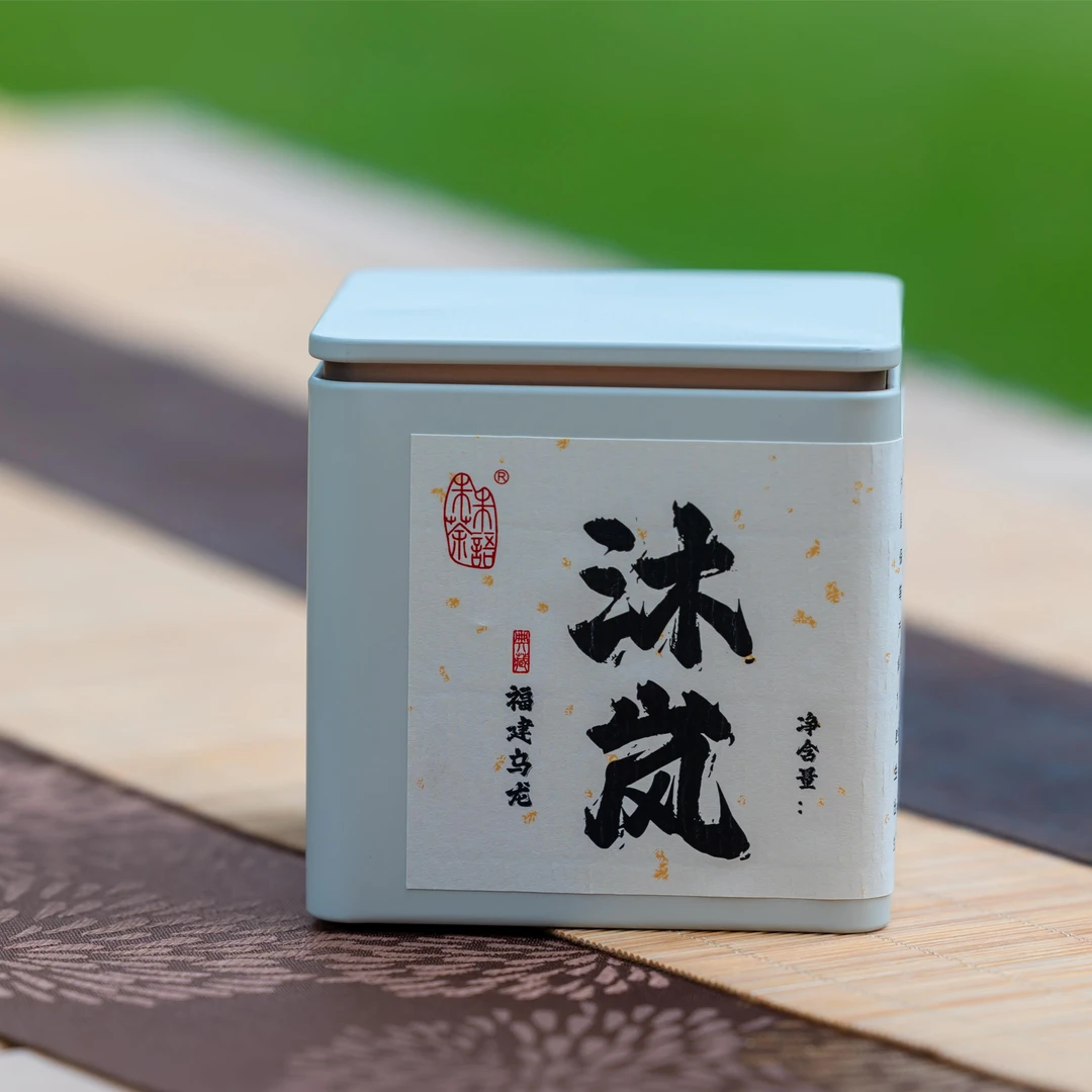 【沐岚】福建武夷山花香大红袍