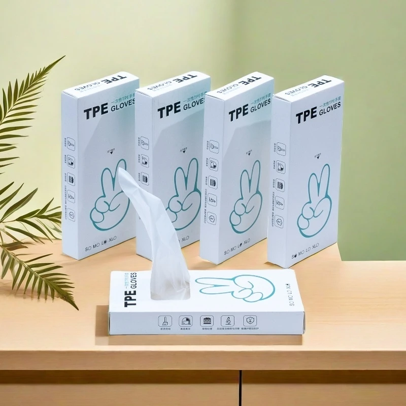 【抢5盒】tpe一次性家务手套食品级厨房餐饮清洁烧烤龙虾防水防油