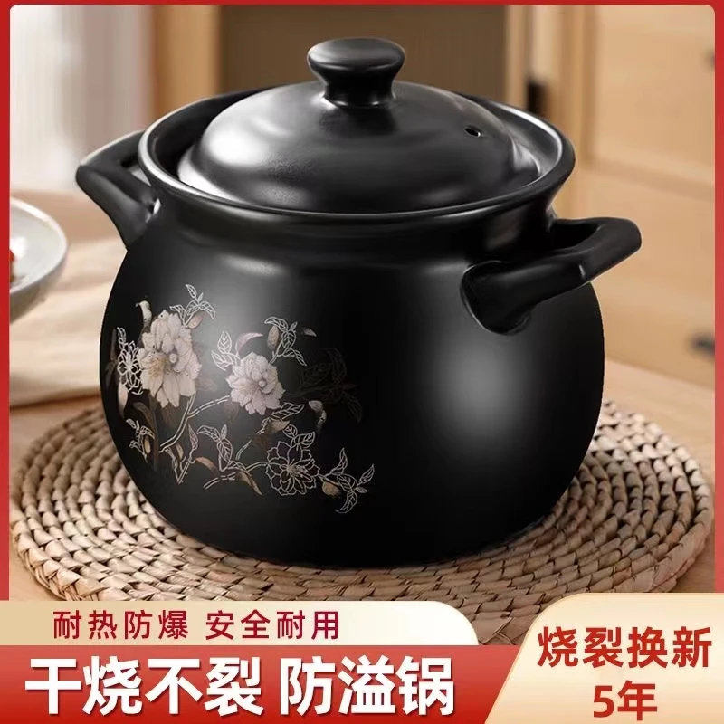 厨小亲传统耐烧加高炖汤明火专用家用砂锅燃气灶干烧大容量陶瓷