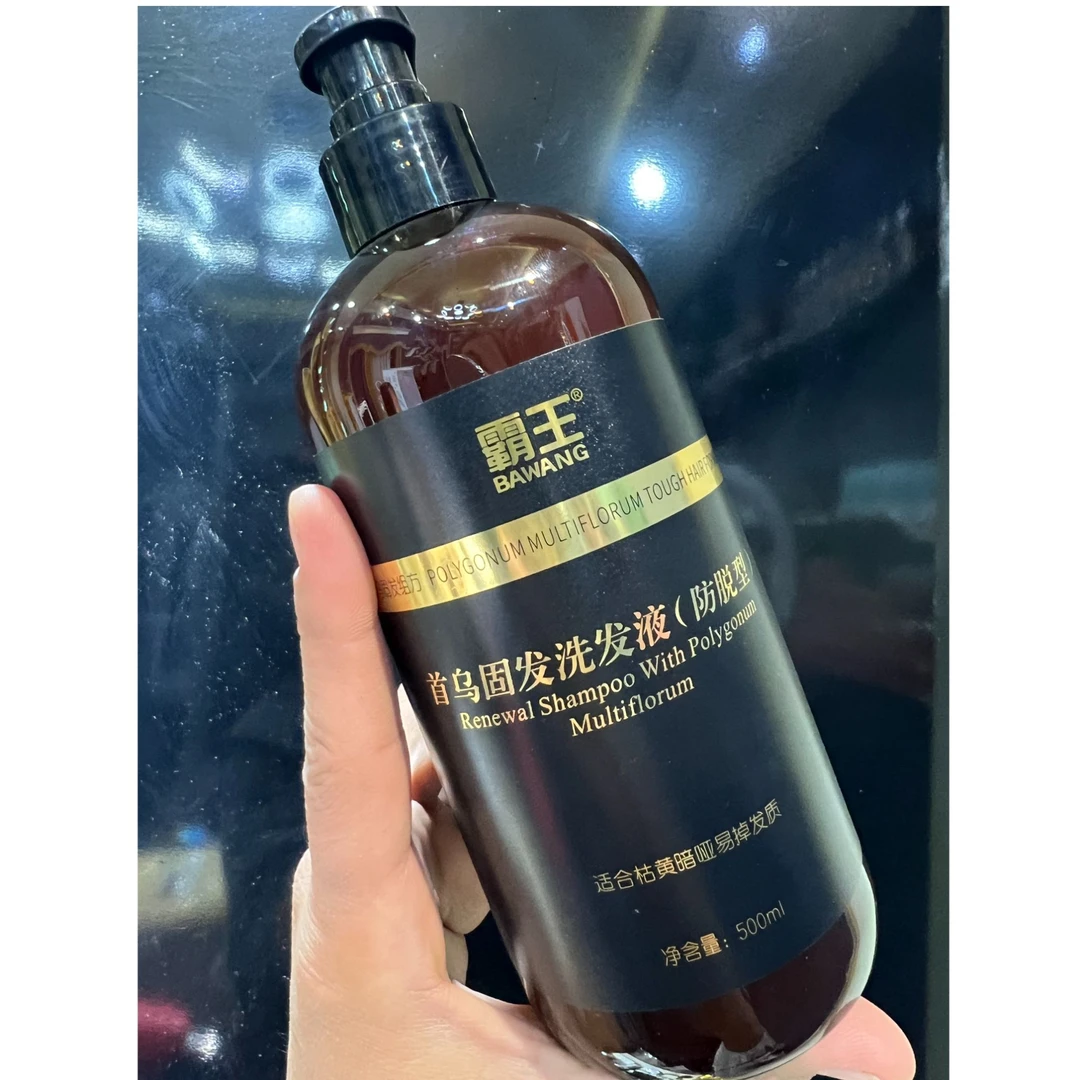 霸王首乌固发洗发液修护丝滑滋养养护洗发水柔顺