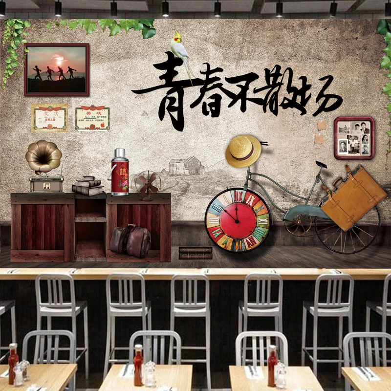 饭店壁纸定制壁画致青春奶茶店小吃墙纸火锅烧烤店餐厅餐馆装饰画