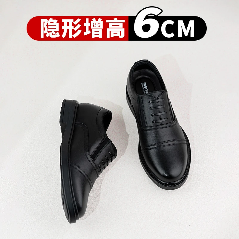 增高6cm男士三接头皮鞋一脚蹬套脚商务内增高男鞋皮鞋增高鞋男