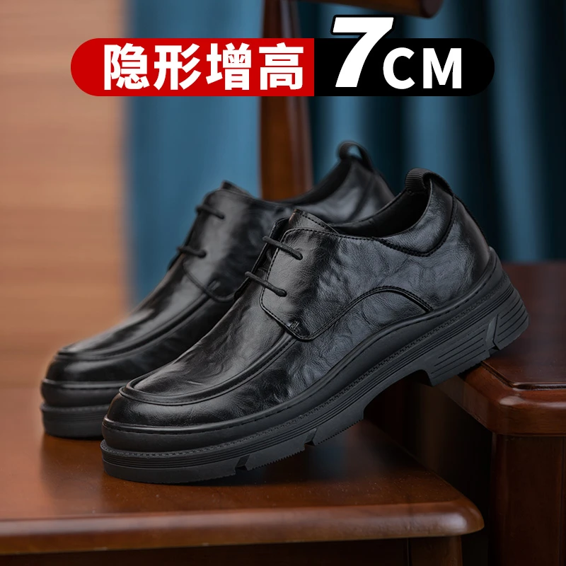 男士增高7cm大头皮鞋厚底内增高男鞋时尚休闲男皮鞋正装结婚鞋男