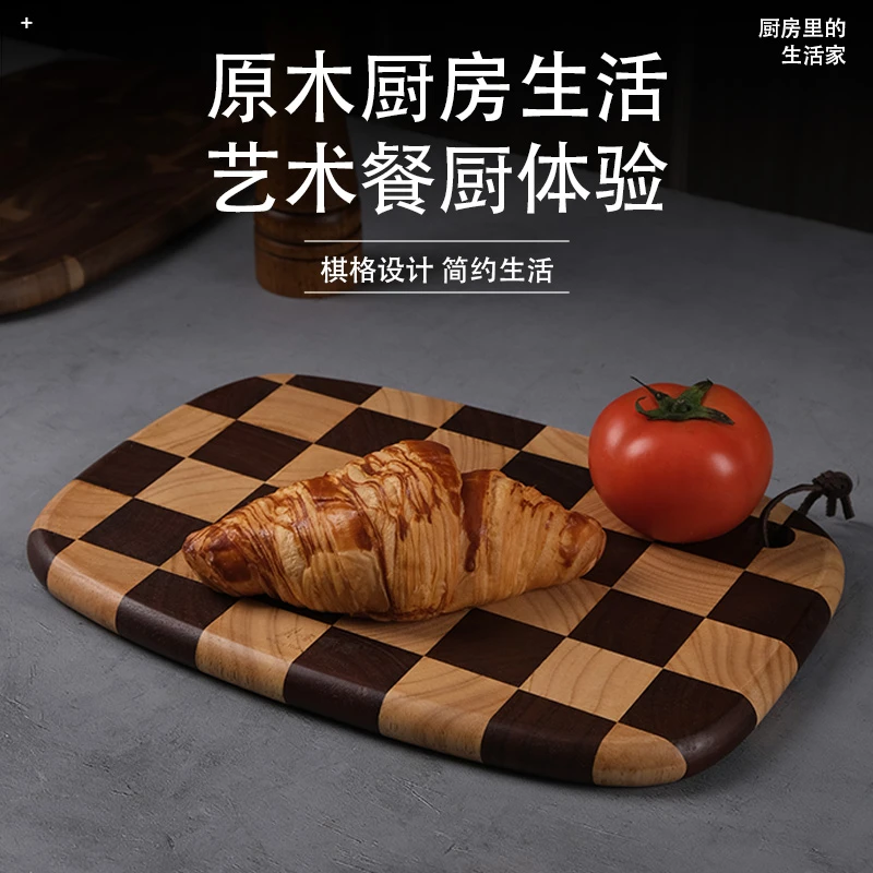 梵木奢厨橡胶木棋盘格菜板抑菌防霉家用创意厨房切菜板实木砧板