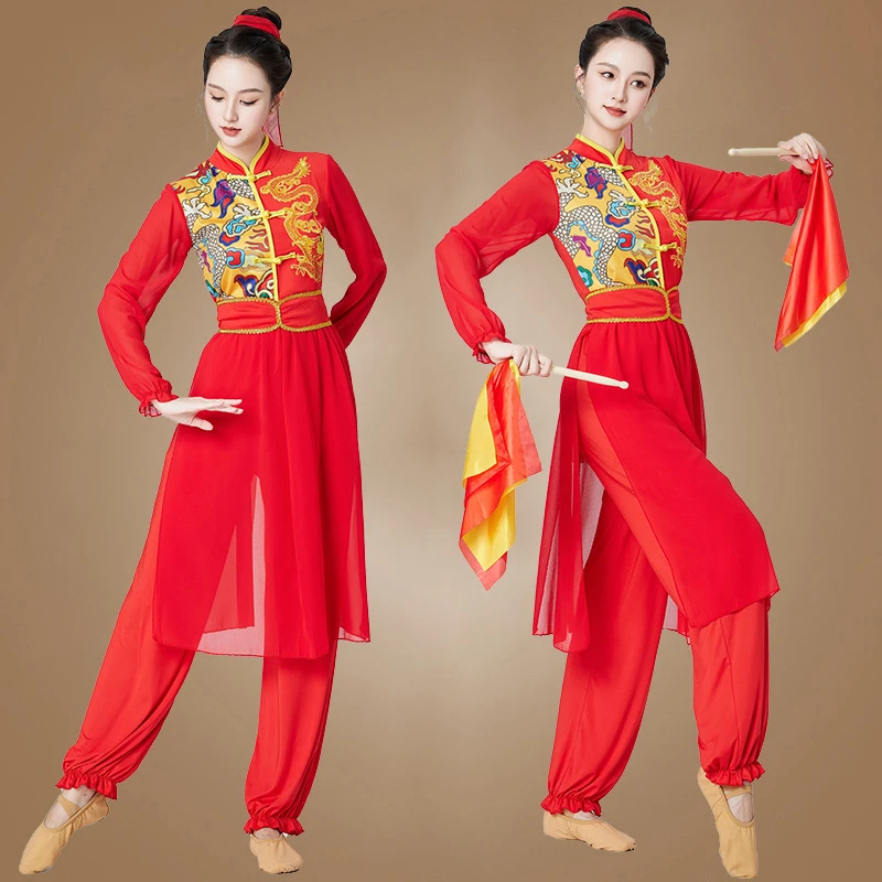 新款中国风龙纹刺绣喜庆秧歌服打鼓服装女腰鼓舞蹈服装演出服SY