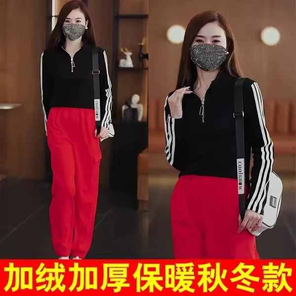 广场舞秋冬新款加绒加厚半拉链立领长袖打底衫显瘦时尚洋气跳舞服
