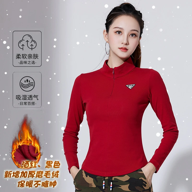 【半拉链长袖上衣】秋冬新款广场舞服装健身运动时尚百搭上衣TZM