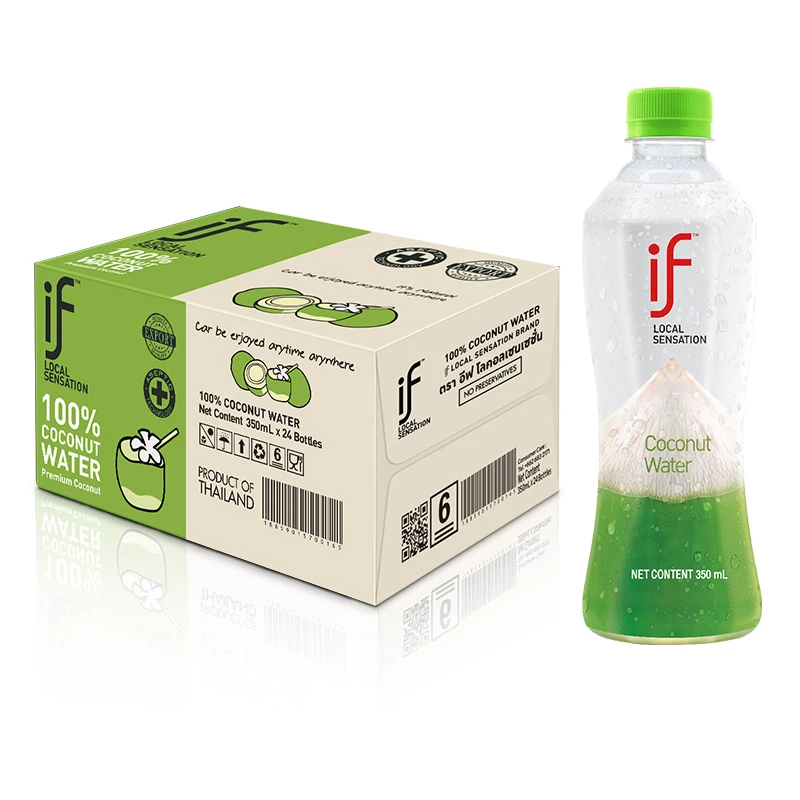 泰国进口if椰子水12瓶椰青水健身0脂肪nfc椰汁果汁解腻饮料