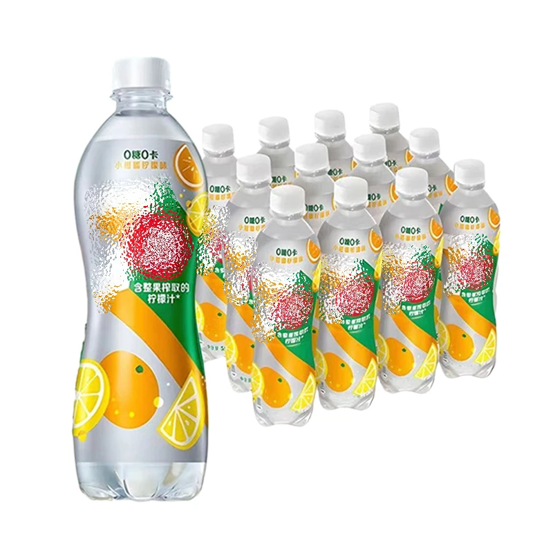 【12瓶】小柑橘柠檬味汽水0糖0卡小柑橘柠檬味碳酸饮料整箱600mL瓶