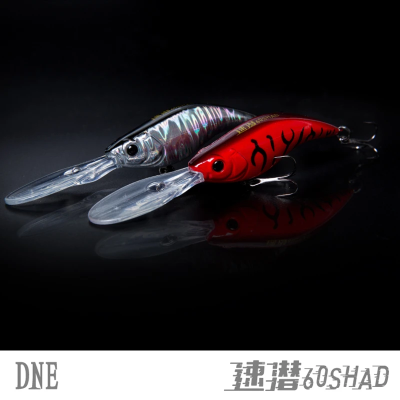 【速潜60】DNE去路亚SHAD长舌板米诺专钓鳜鱼鲈鱼海鲈鱼路亚假饵