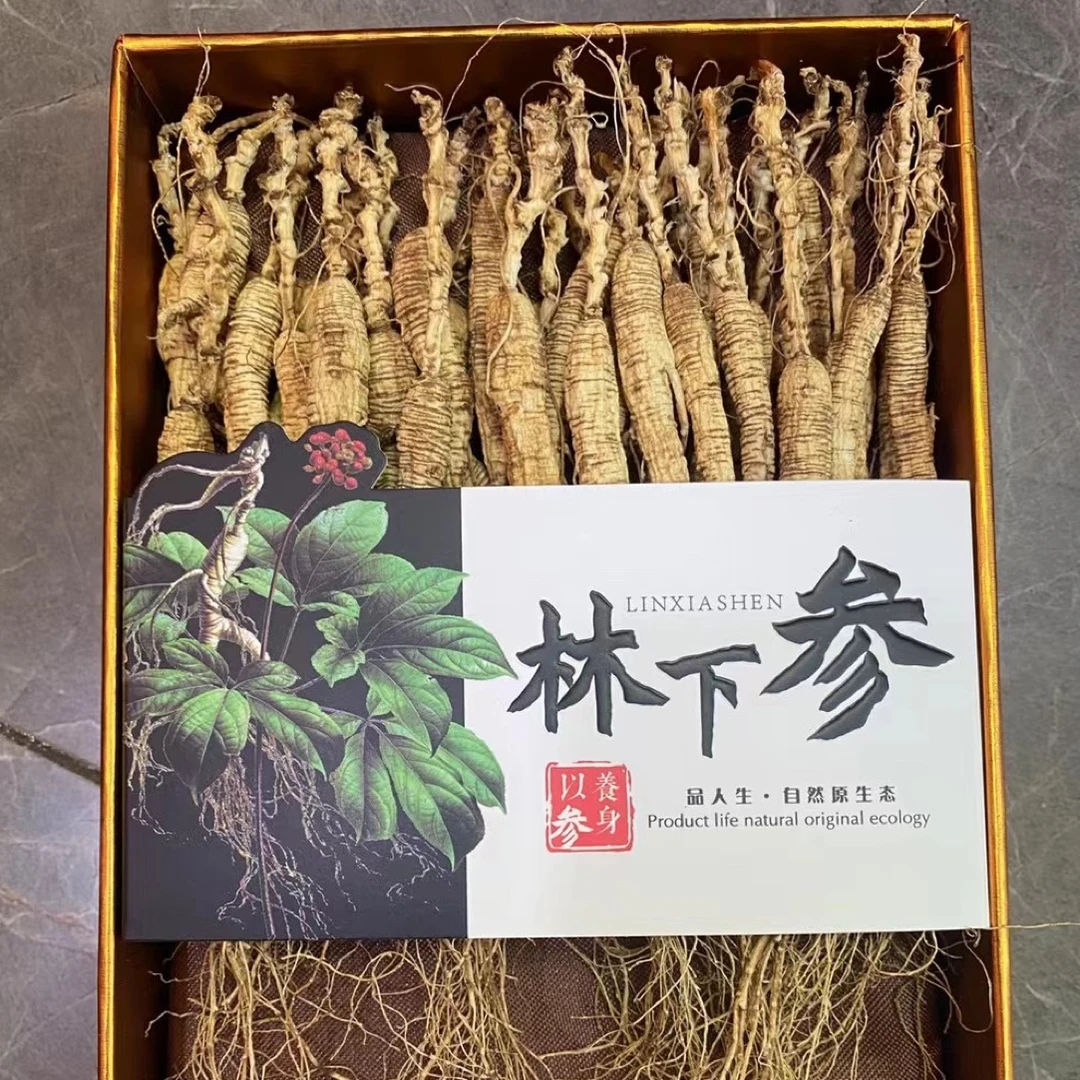 长白山人参干货 每盒50克 原生态自然