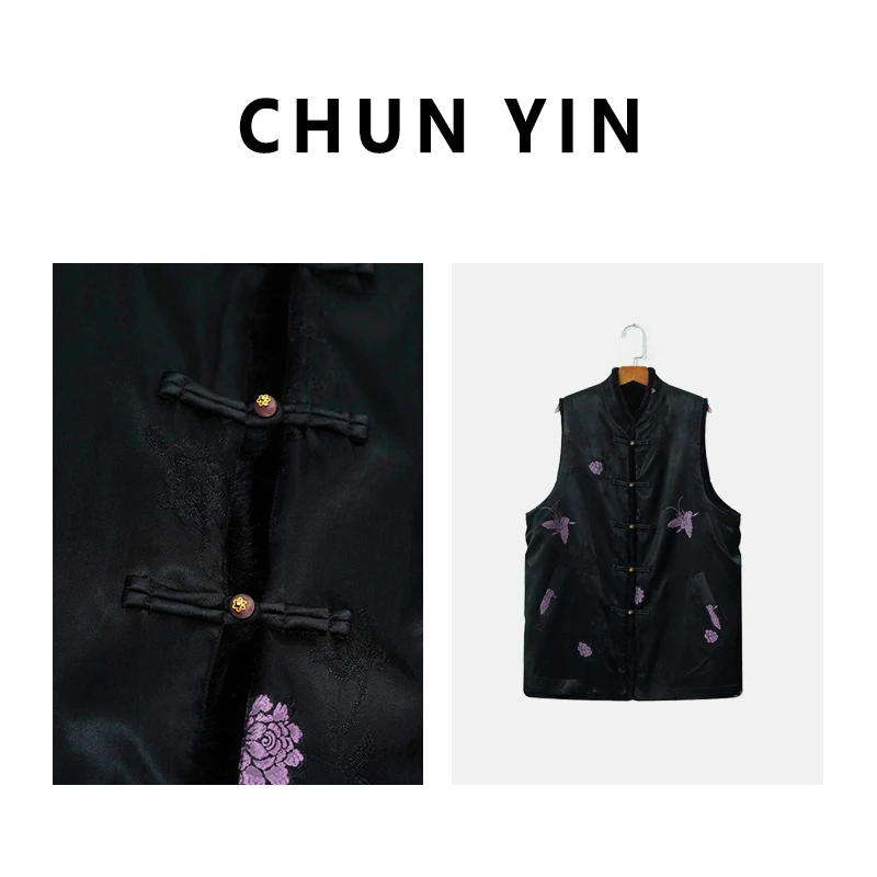 李理LELE『蝶恋花』新中式休闲时尚百搭宽松国风双面可穿马甲19246