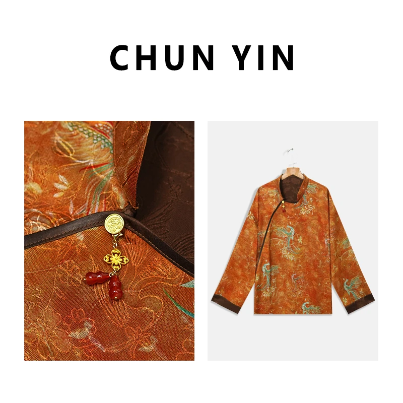 李理LELE『与凤行·双面穿长袖』新中式国风设计师复古秋季上衣26600