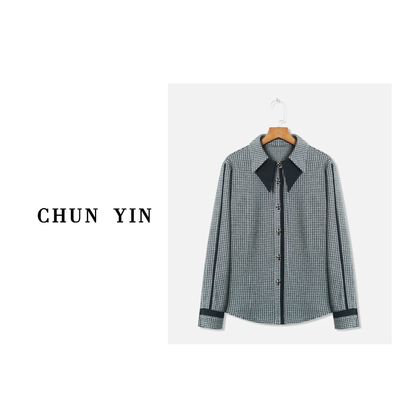 【多色交织】老板高FAFA热力感穿搭原创设计·高定品质拼接上衣20510