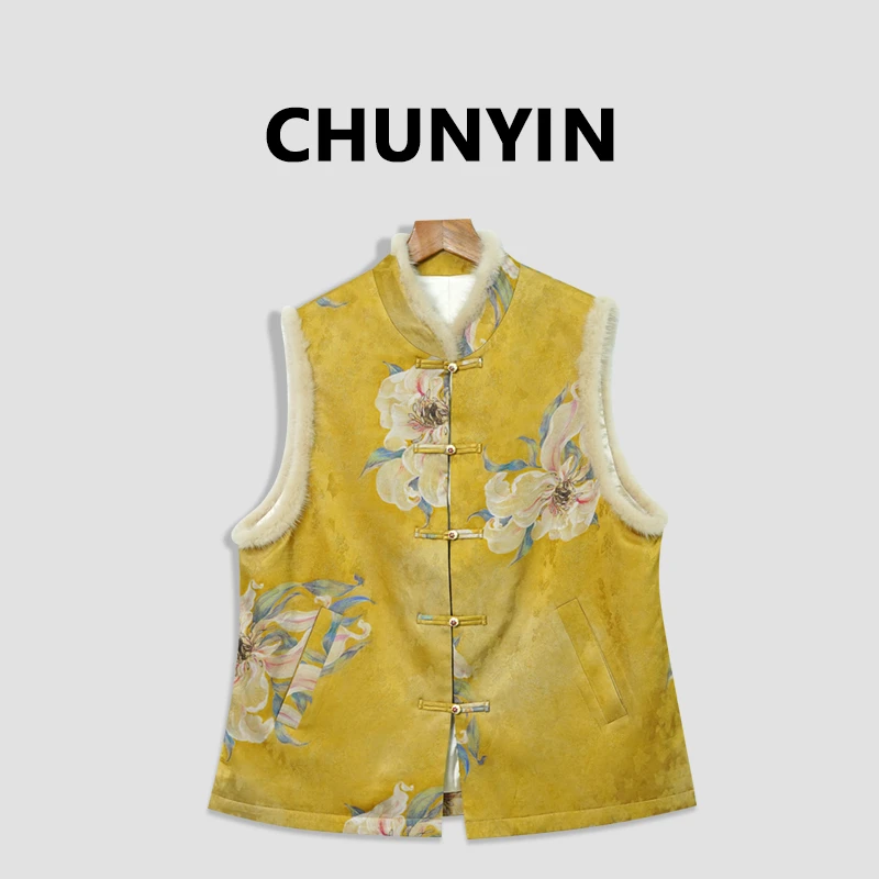 李心儿【花上枝马甲】休闲时尚个性气质百搭宽松马甲28903