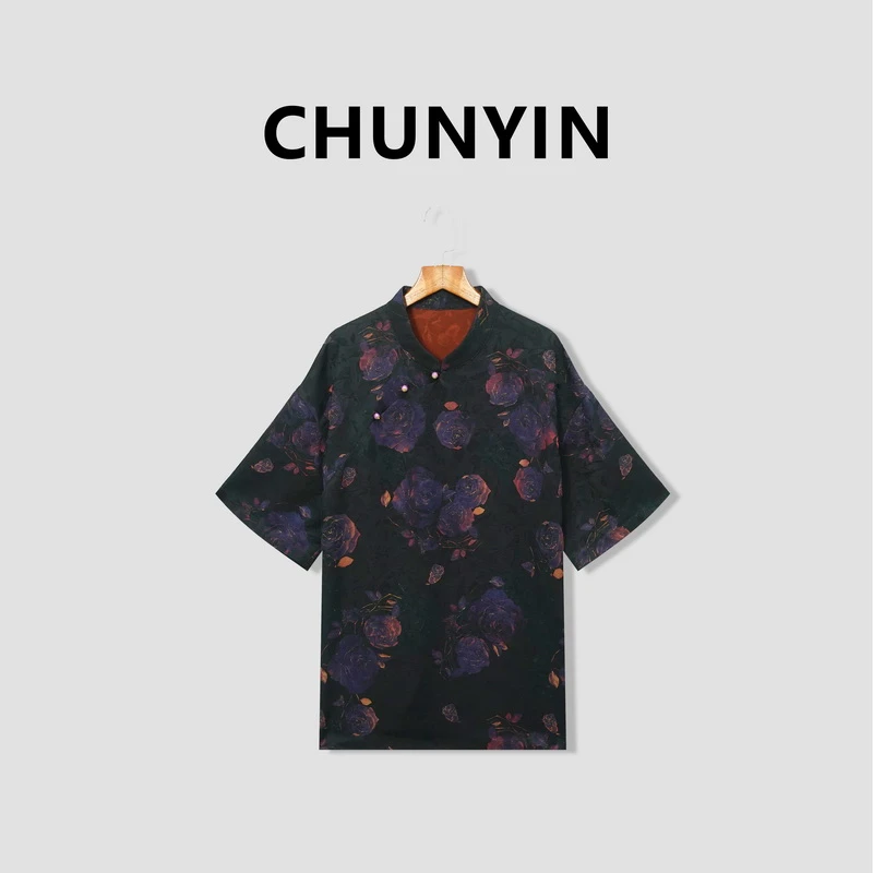 李心儿【玫瑰的故事】新中式国风设计师提花时尚气质上衣T恤24688