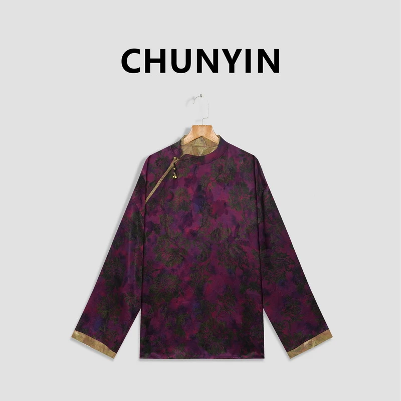 李心儿【依梦长袖双面穿】新中式国风设计师提花时尚T恤26450