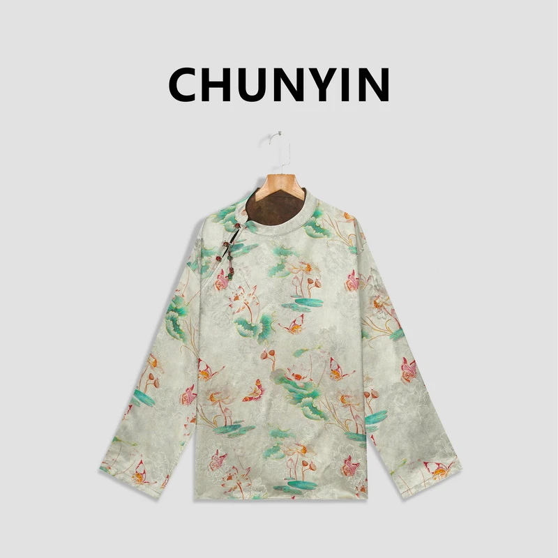 李心儿【爱莲说双面穿】新中式国风设计师提花时尚T恤26448