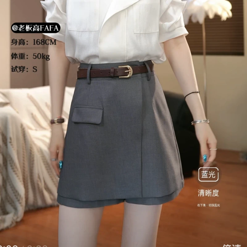 【灰色际遇】老板高FAFA 原创设计·高定品质 开叉半身短裤裙25142