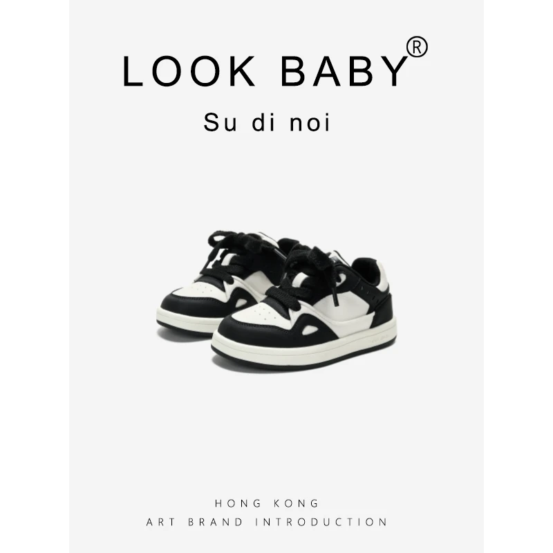LOOKBABY/璐可贝贝3250儿童黑白熊猫真皮轻奢定制板鞋亲子板鞋