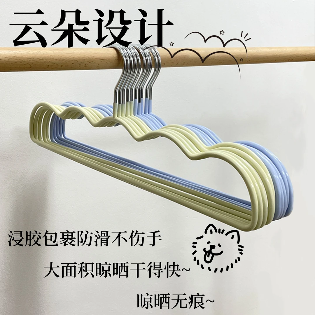 加大衣架铁艺晒被子床单晾浴巾被套被罩神器加长宿舍阳台挂衣服