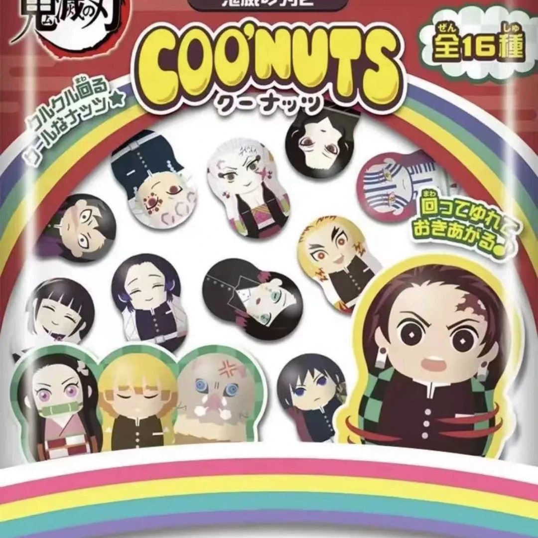 【拆包】日版鬼灭之刃-转转花生不到翁系列盲盒第二弹-无糖版（代拆）