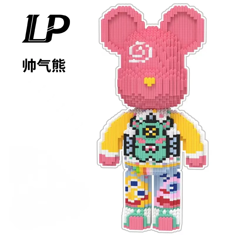 专柜版32CM多巴胺公主益智拼装环保玩具积木亲子互动礼物家居