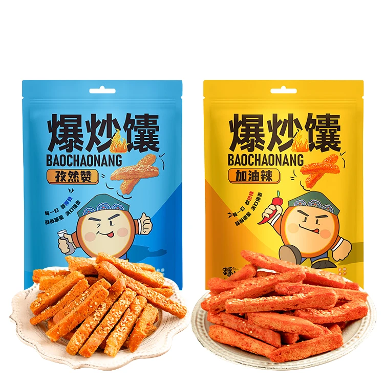 【疆小馕】新疆酥脆特色零食【爆炒馕条】【三种口味】单包净含量135g