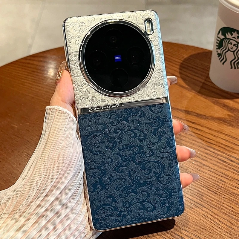 高级国风浮雕云龙纹适用vivox200x200pro手机壳电镀x100s超薄硬壳